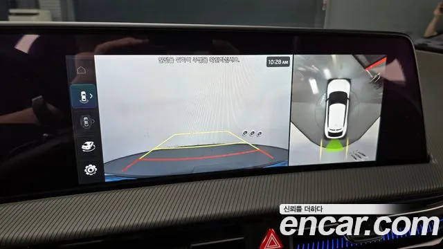 Kia EV6 2023 Белый из Кореи, фото 6