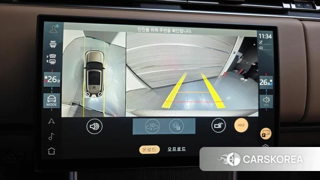 Land Rover Range Rover 5th Generation 2025 Песочный из Кореи, фото 6