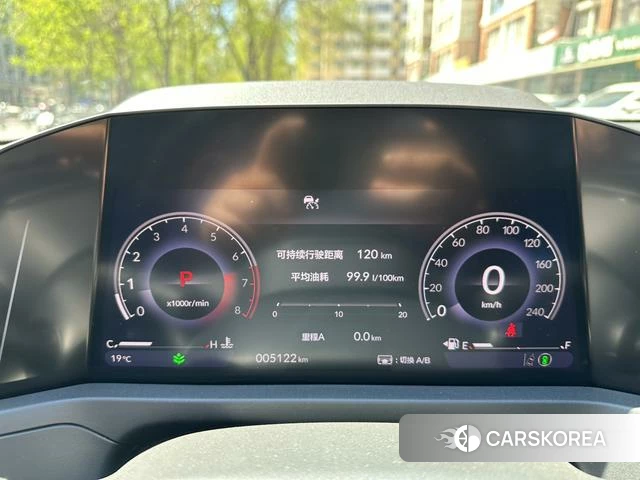Honda Accord 2025 Черный из Китая, фото 6