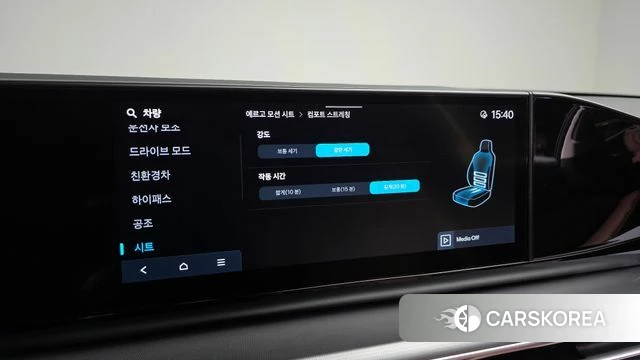 Hyundai Grandeur Hybrid (GN7) 2024 Серый из Кореи, фото 6