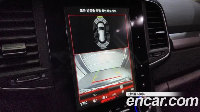 Renault Korea (Samsung) The New QM6 2021 Серебристо-серый из Кореи, фото 6