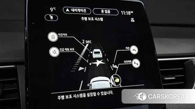 Renault Korea (Samsung) XM3 2022 Белый из Кореи, фото 6