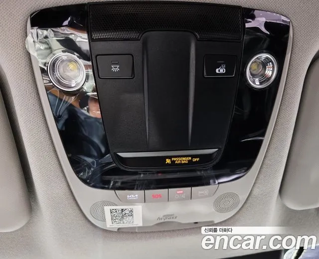 Kia Seltos 2021 Белый из Кореи, фото 6