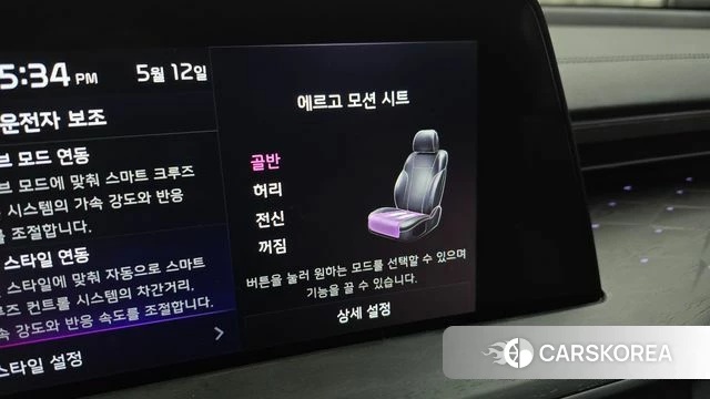 Kia K8 Hybrid 2023 Белый из Кореи, фото 6