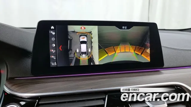 BMW 6 Series GT (G32) id 2675357 из Кореи 6