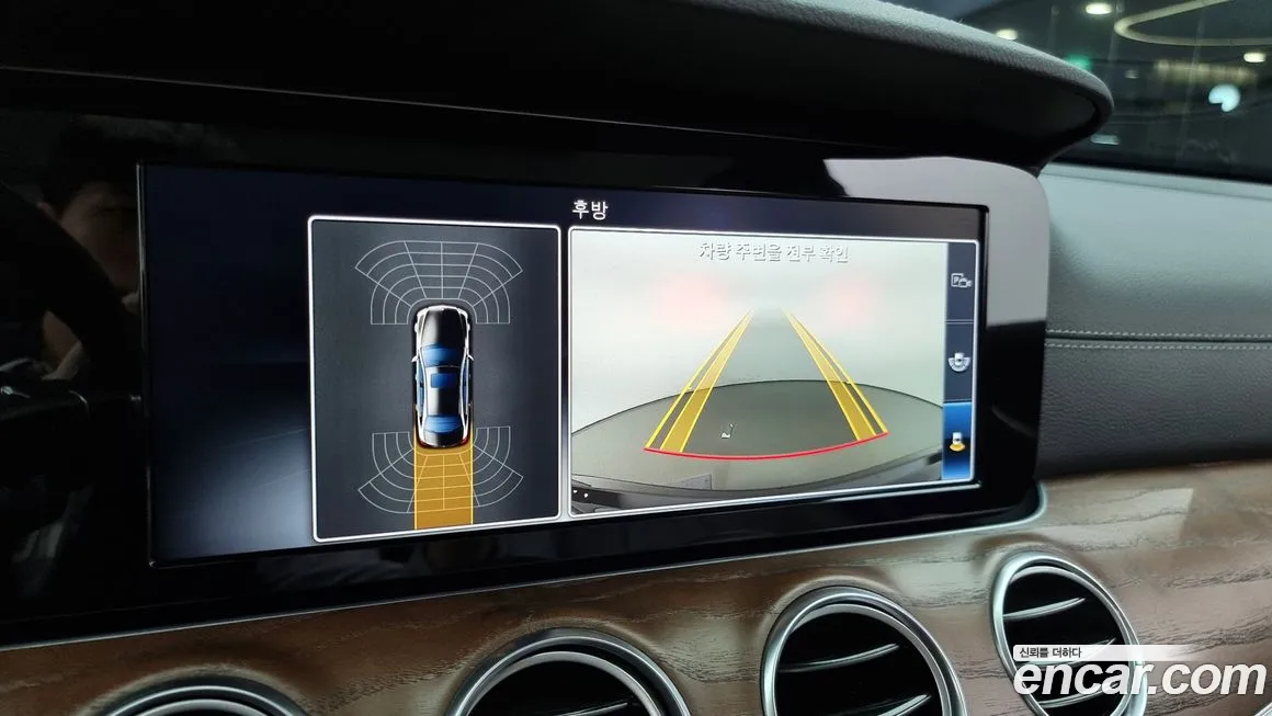 Mercedes-Benz E-Class W213 id 2044690 из Кореи 6