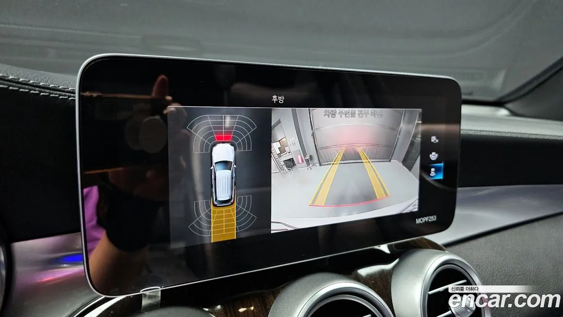 Mercedes-Benz GLC-Class X253 id 2016192 из Кореи 6