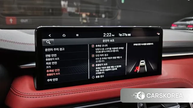 Genesis The New G70 2023 Белый из Кореи, фото 6