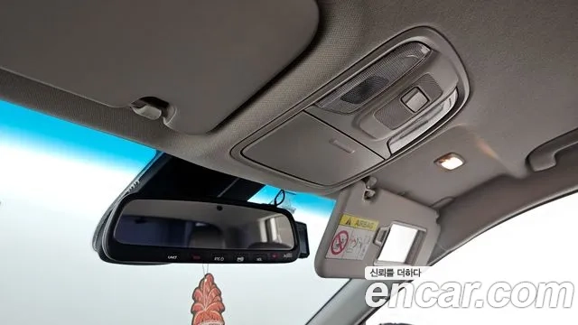 Kia Niro EV 2020 Серебристо-серый из Кореи, фото 6