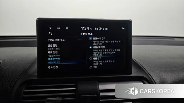 Hyundai Casper 2022 Белый из Кореи, фото 6
