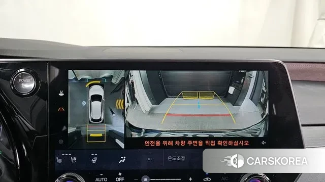 Lexus RX350h 5th generation 2024 Оранжевый из Кореи, фото 6