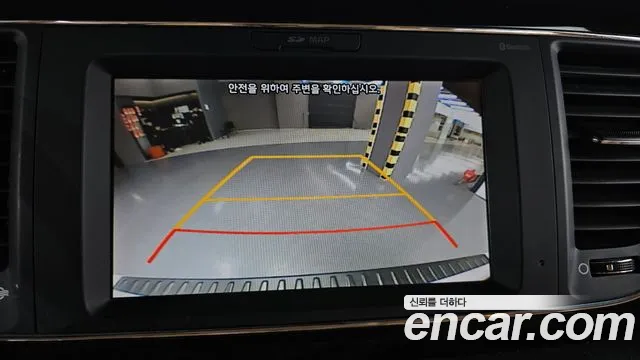 Kia The New Carnival id 2475002 из Кореи 6