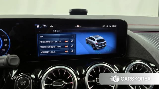 Mercedes-Benz EQA H243 2024 Белый из Кореи, фото 6