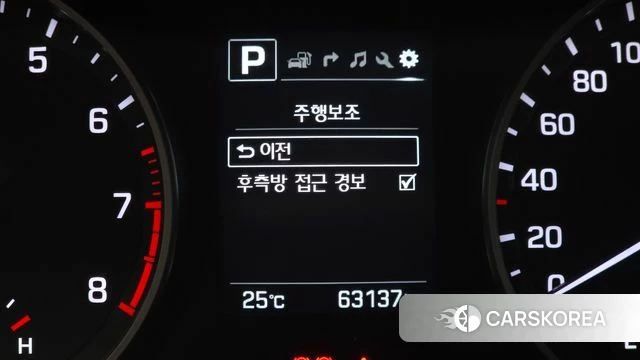 Hyundai Avante AD 2018 Белый из Кореи, фото 6