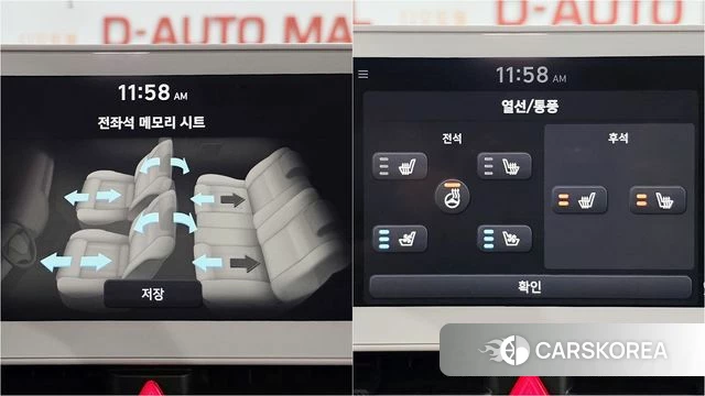 Hyundai Ionic 5 2022 Белый из Кореи, фото 6