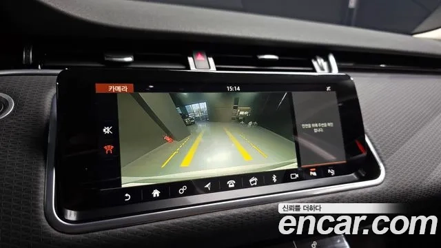 Land Rover Range Rover Evoque 2nd Generation 2020 Серебристо-серый из Кореи, фото 6