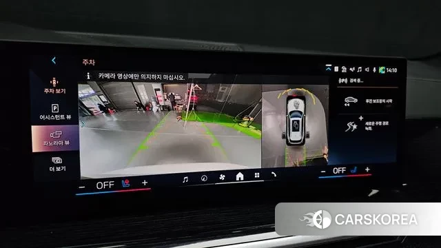 BMW X5 (G05) 2024 Белый из Кореи, фото 6