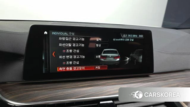 BMW 5 Series (G30) 2018 Белый из Кореи, фото 6