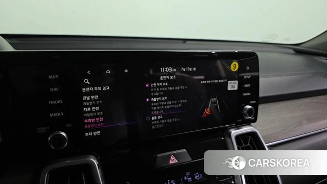 Kia Sorento 4th Generation 2022 Серый из Кореи, фото 6