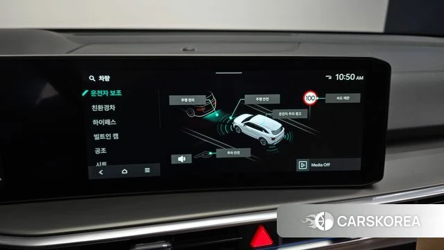 Kia The New Sorento 4th Generation 2024 Белый из Кореи, фото 6