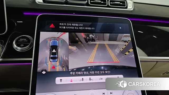 Mercedes-Benz S-Class W223 2021 Черный из Кореи, фото 6