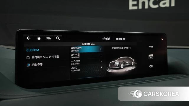 Genesis G80 (RG3) 2023 Белый из Кореи, фото 6
