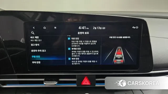 Hyundai The New Avante (CN7) 2025 Белый из Кореи, фото 6