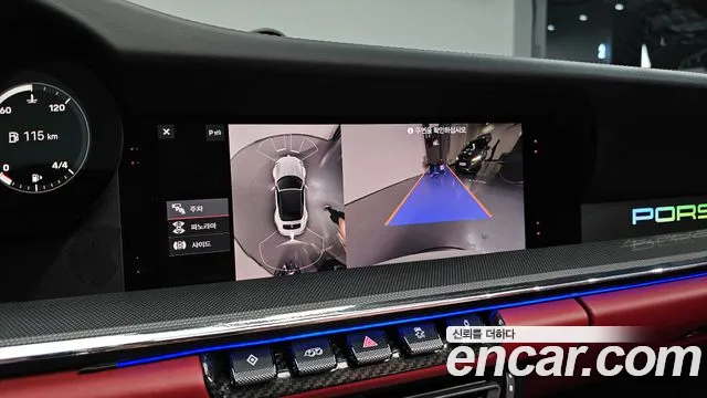 Porsche 911(992) 2020 Белый из Кореи, фото 6