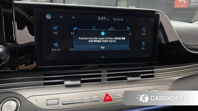 Hyundai The New Grandeur IG 2022 Серый из Кореи, фото 6