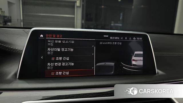 BMW 7 Series (G11) 2020 Белый из Кореи, фото 6