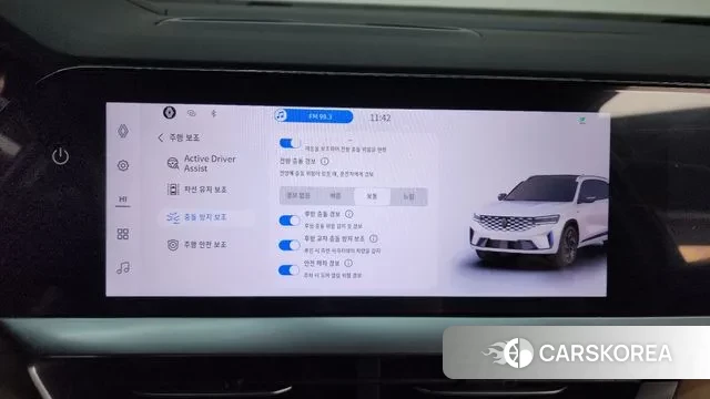 Renault Korea (Samsung) Grand Coleos 2024 Белый из Кореи, фото 6