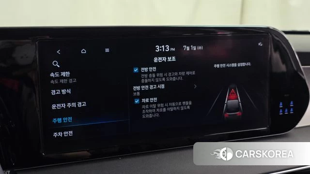 Hyundai The New Palisade 2022 Белый из Кореи, фото 6