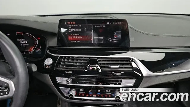 BMW 5 Series (G30) 2020 Серый из Кореи, фото 6