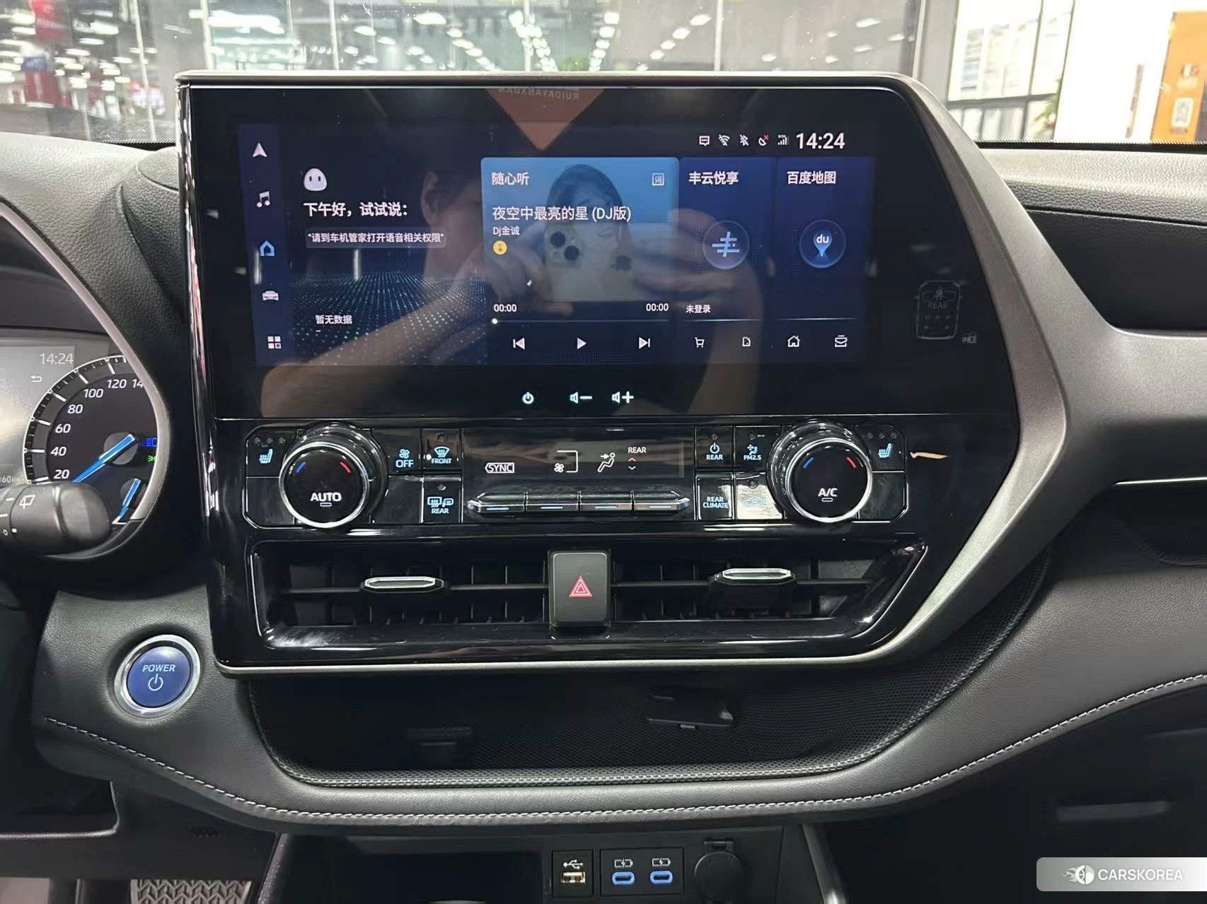Toyota Highlander 2021 Белый из Китая, фото 6