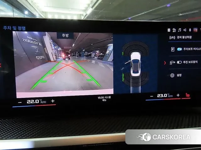 BMW M2 (G87) 2023 Белый из Кореи, фото 6