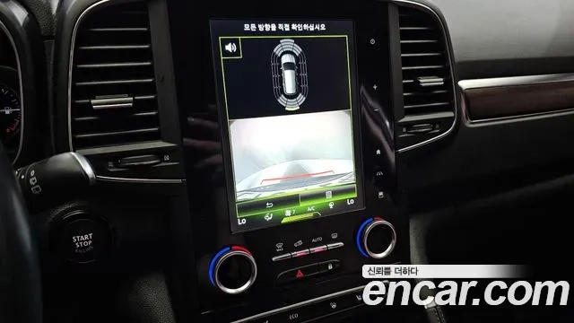 Renault Korea (Samsung) The New QM6 2019 Серый из Кореи, фото 6