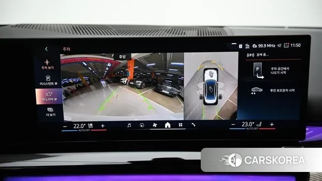 BMW 5 Series (G60) 2025 Белый из Кореи, фото 6