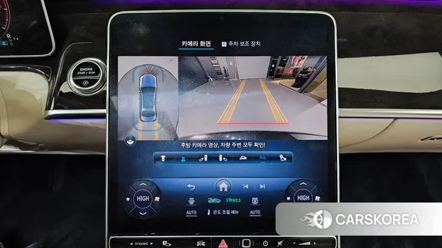 Mercedes-Benz S-Class W223 2021 Черный из Кореи, фото 6