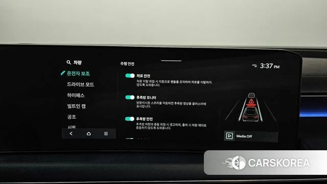 Kia The New K8 2024 Серый из Кореи, фото 6