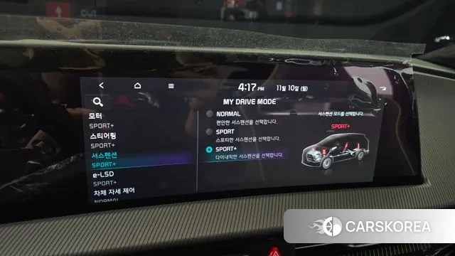 Kia EV6 2023 Черный из Кореи, фото 6