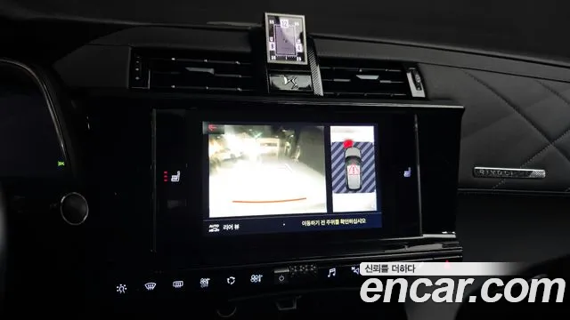 Citroen / DS DS7 Crossback id 2686478 из Кореи 6