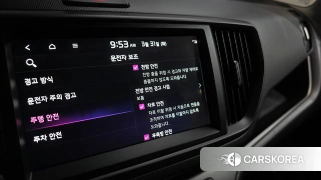 Kia The New Kia Ray 2023 Белый из Кореи, фото 6