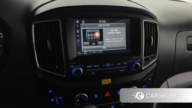 Hyundai The New Grand Starex 2018 Серебристо-серый из Кореи, фото 6