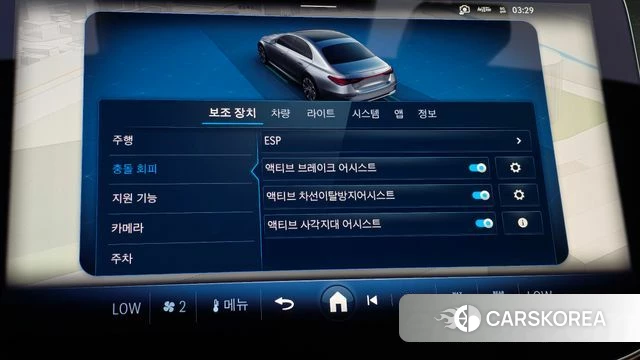 Mercedes-Benz E-Class W214 2025 Черный из Кореи, фото 6