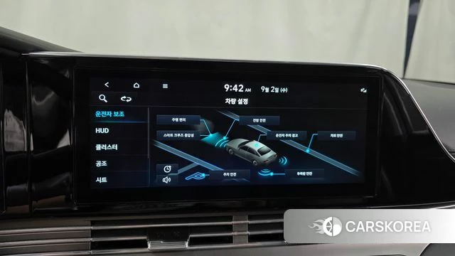 Hyundai The New Grandeur IG 2022 Серый из Кореи, фото 6