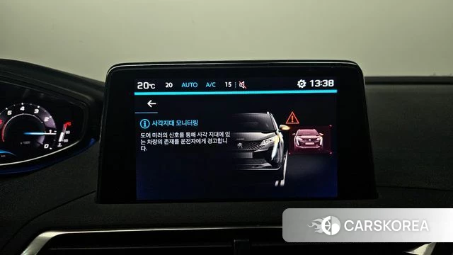 Peugeot 5008 second generation 2022 Белый из Кореи, фото 6