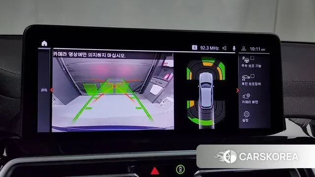 BMW X3 (G01) 2023 Синий из Кореи, фото 6