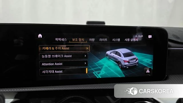 Mercedes-Benz A-Class W177 2021 Синий из Кореи, фото 6