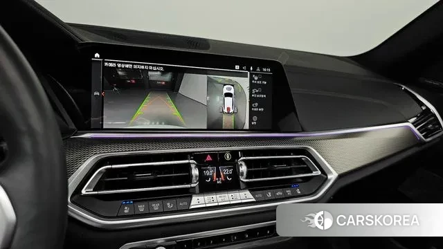 BMW X5 (G05) 2023 Белый из Кореи, фото 6