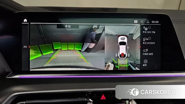 BMW X6 (G06) 2021 Белый из Кореи, фото 6